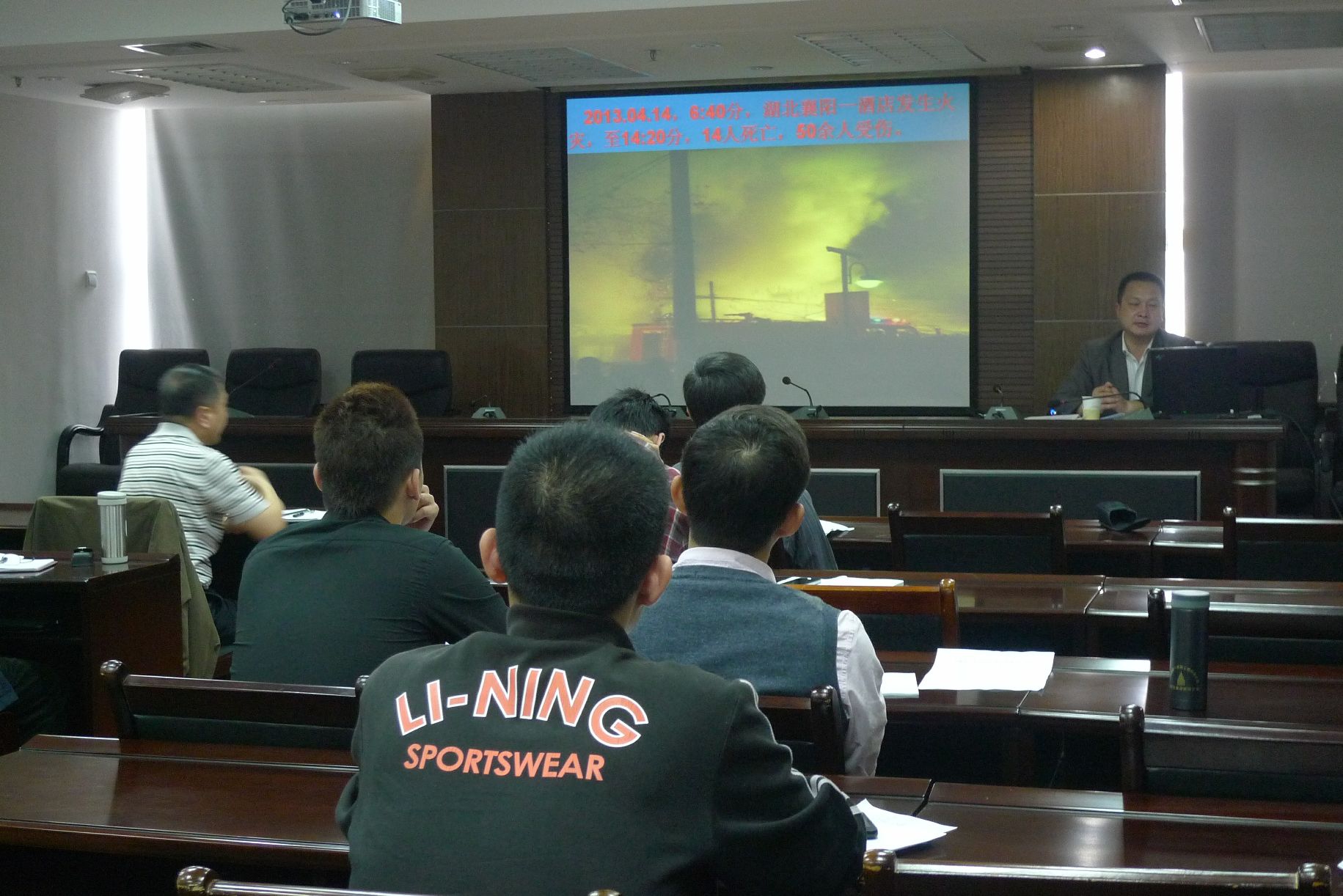 �Ƿ�����(�й���)-�ٷ���վ