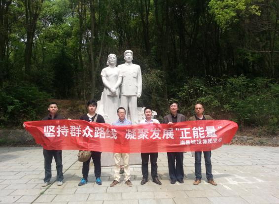 非凡国际(中国区)-官方网站