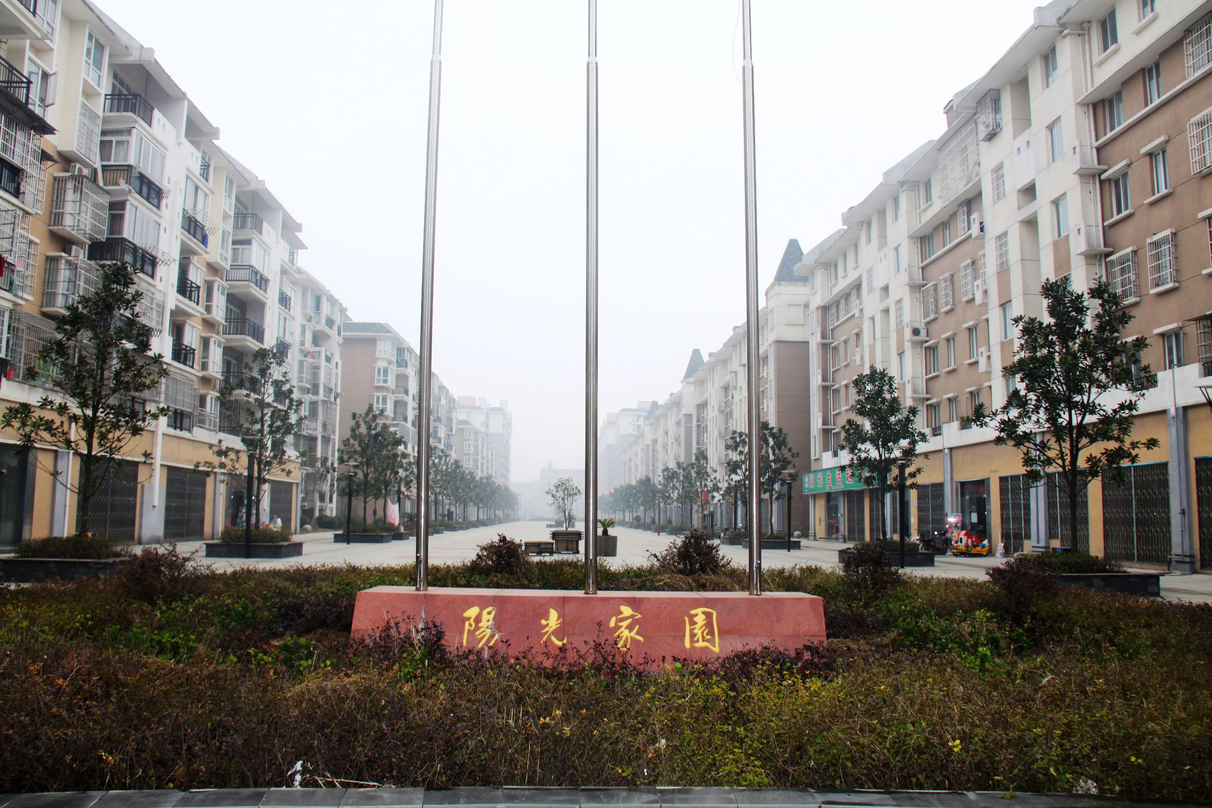 �Ƿ�����(�й���)-�ٷ���վ