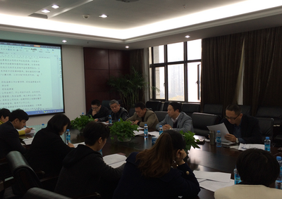 �Ƿ�����(�й���)-�ٷ���վ