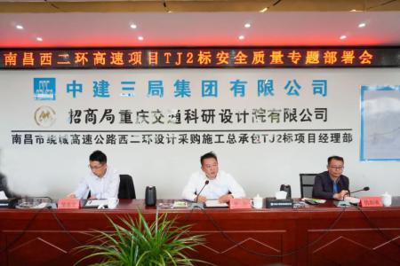 ���徲�����������������������徲�������� �޻������ٿ�������������Ŀ�徲����ʩ�����Ż�