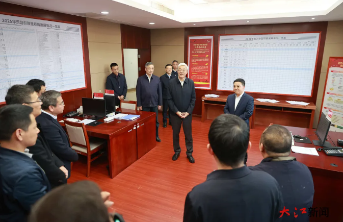 1772264731101036.png image.png