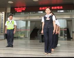 ��������ʹ�����С����ϲ����ٻ񡰽���ʡ���������š�����