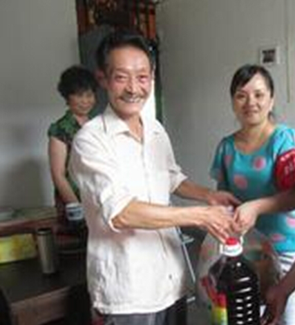 ����԰Ч��������֯��ע�����˶�