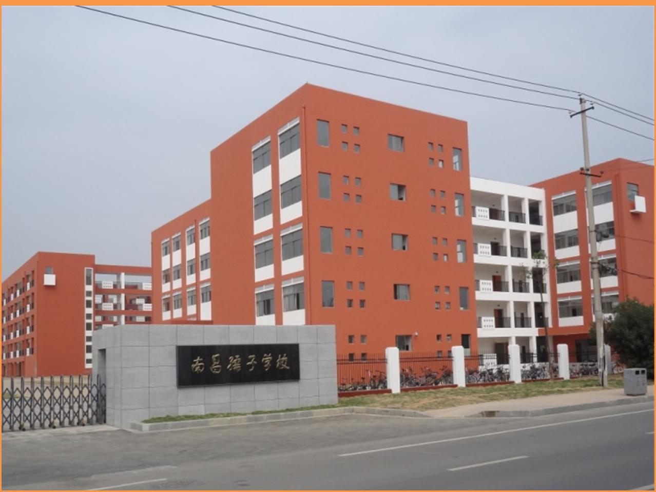 �ϲ�����ѧУ��Ŀ���