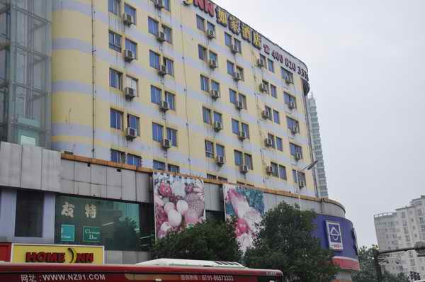 ԭ��ʳ�ִ�¥