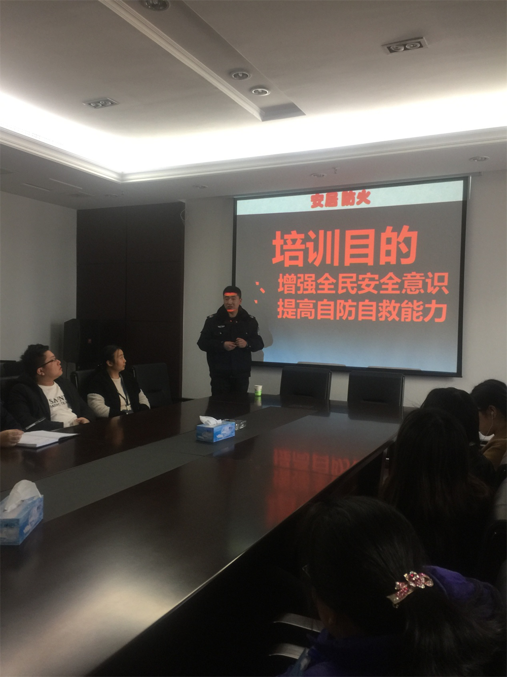 ����˾���������徲��ѵ