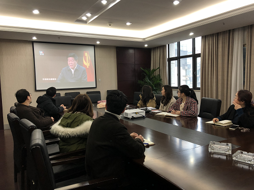 ��Ա�ɲ�ԢĿ��һץ��������͡������� Υ������ί����ר��Ƭ