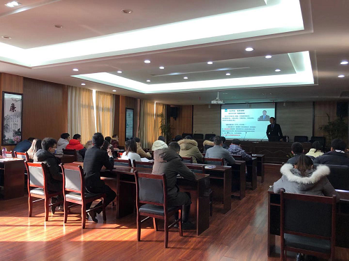 Ư���������������������������ߡ��ϲ���Ͷ���ؿ���Ͷ�����޹�˾��֯��չ��ѵ����