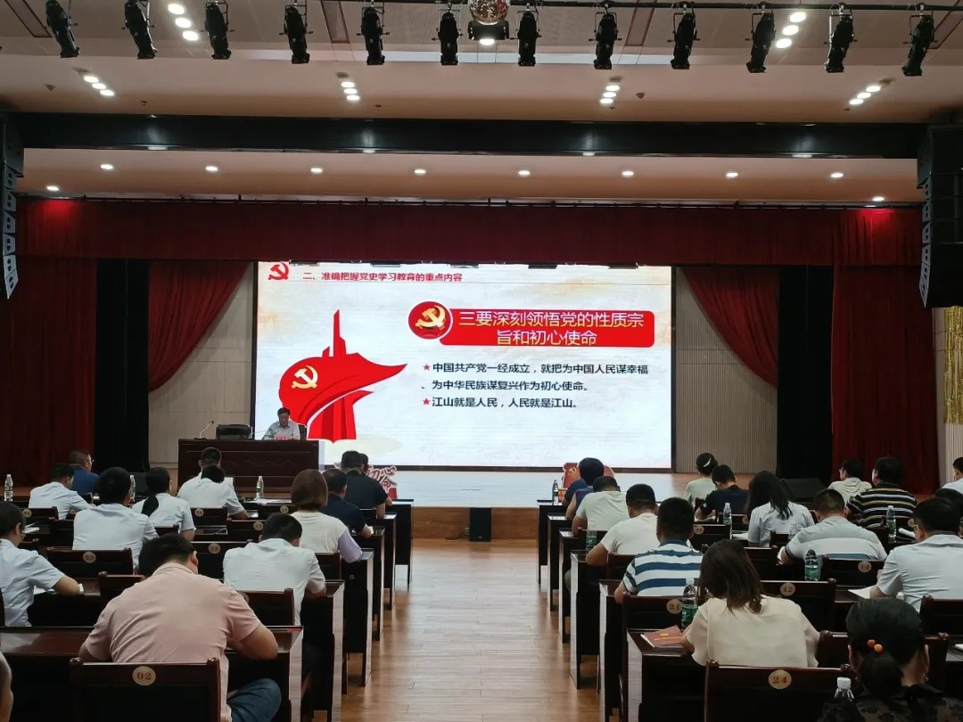 ����ϵ��Σ����°��굳ʷ�ǻ�������������������ҵǰ��ʵ��