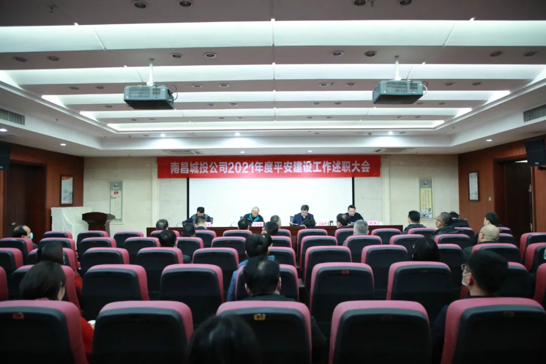 �ϲ���Ͷ��˾2021���ƽ������������ְ����ٿ���Ϳ��ƽ����ְ����